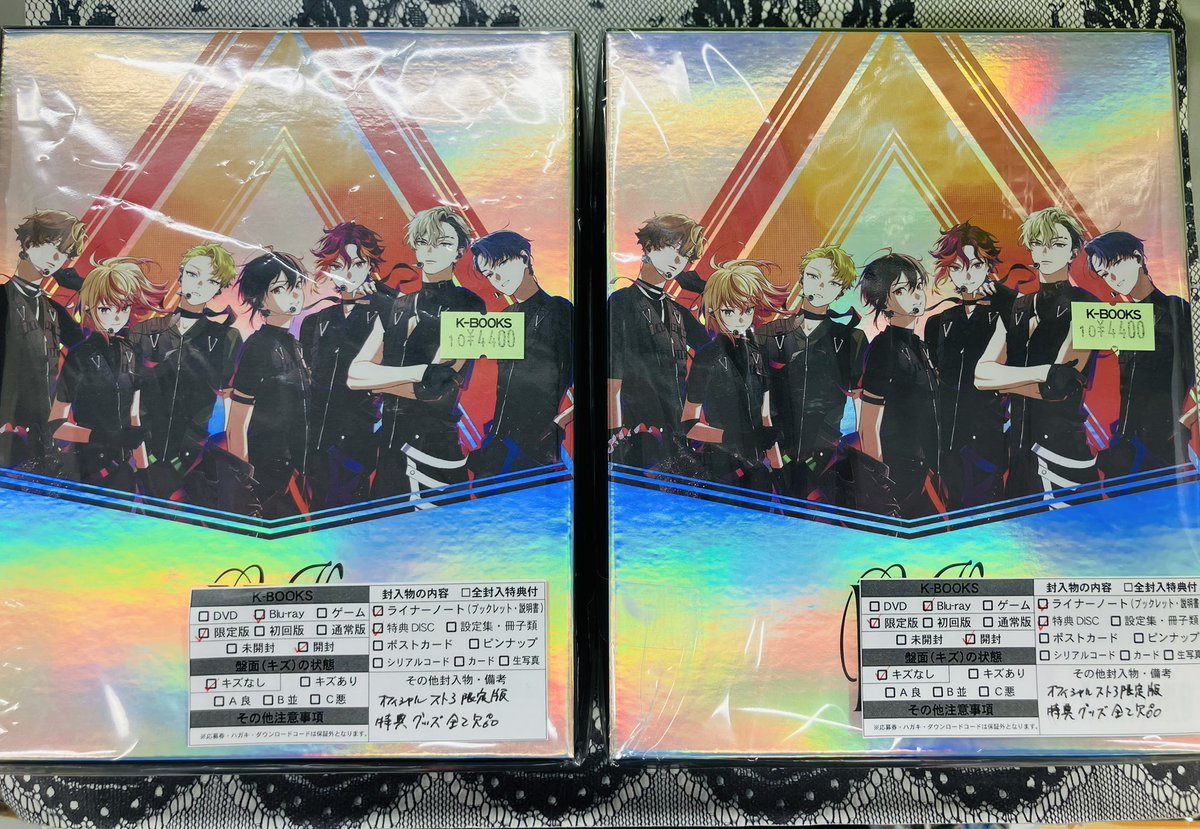 入荷情報】 「VS AMBIVALENZ」 XlamV 2nd LIVE -DUH-の Blu-ray