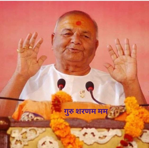 . *जो मनुष्य अपने को महाज्ञानी समझता है, वही सबसे बड़ा अज्ञानी है।*
*✍️श्री प्रभाकर सूक्ति सागर*
🌷🌷🌷🌷🌷🌷🌷
  *🙏जय श्री दद्दा जी🙏*
  *🌹गुरु शरणम मम🌹*
*आपका दिन मंगलमय हो*🌞