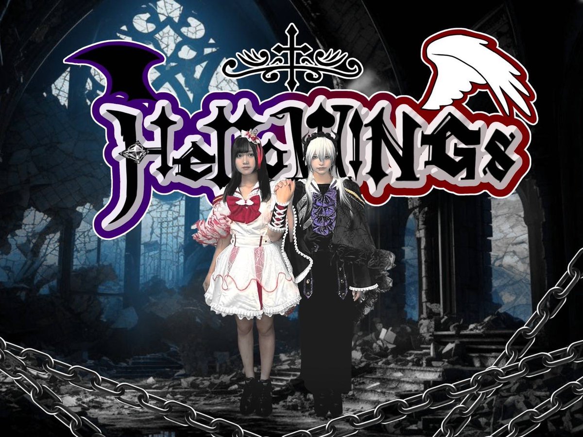 椿木しゅか生誕祭〗 Blue Camellia＿革命改革前夜＿ 日付｜1/16 場所