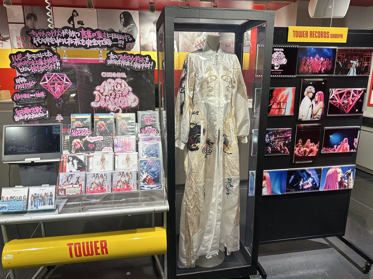 【レア】sumika タワーレコード　抽選ライブパネル ちゃんみな】 『AREA OF DIAMOND 3』 大好評発売中です🎊 ちゃんみな