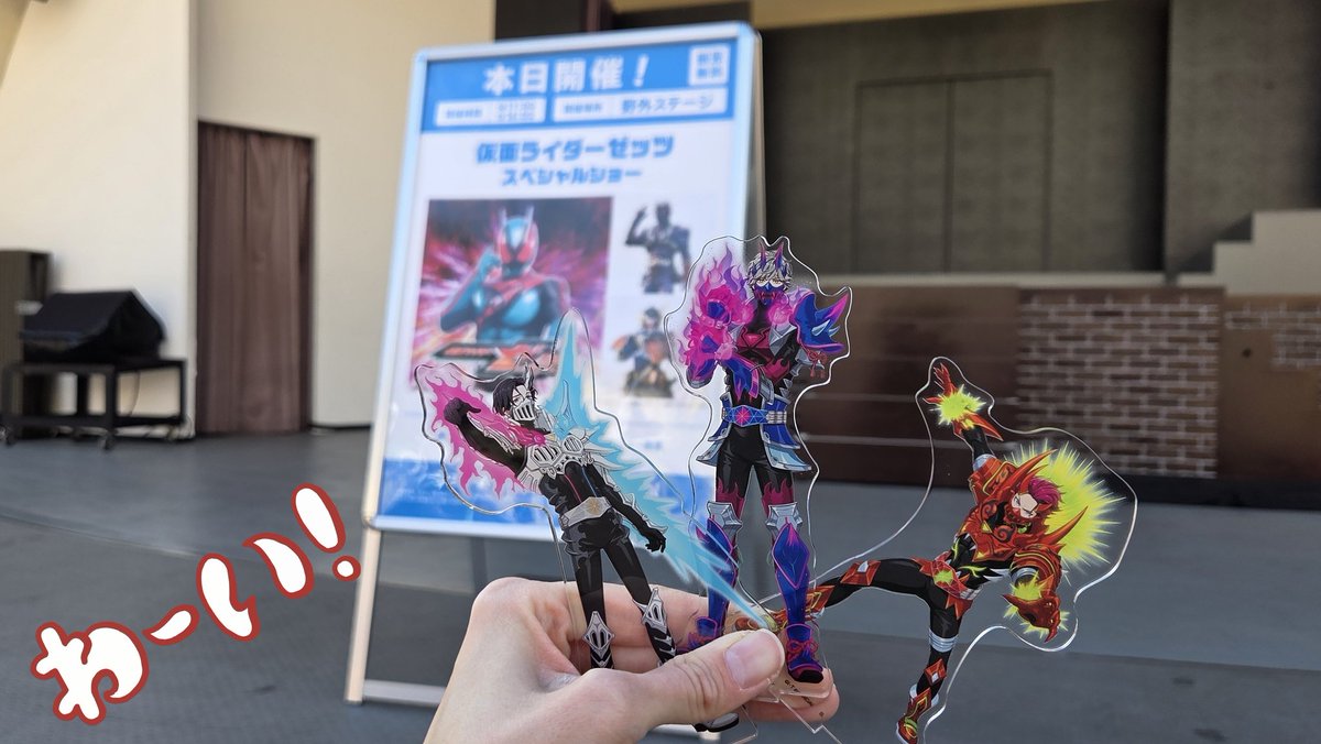 朔夜 朔夜 (@sakuya_naniwadu) / Posts / X