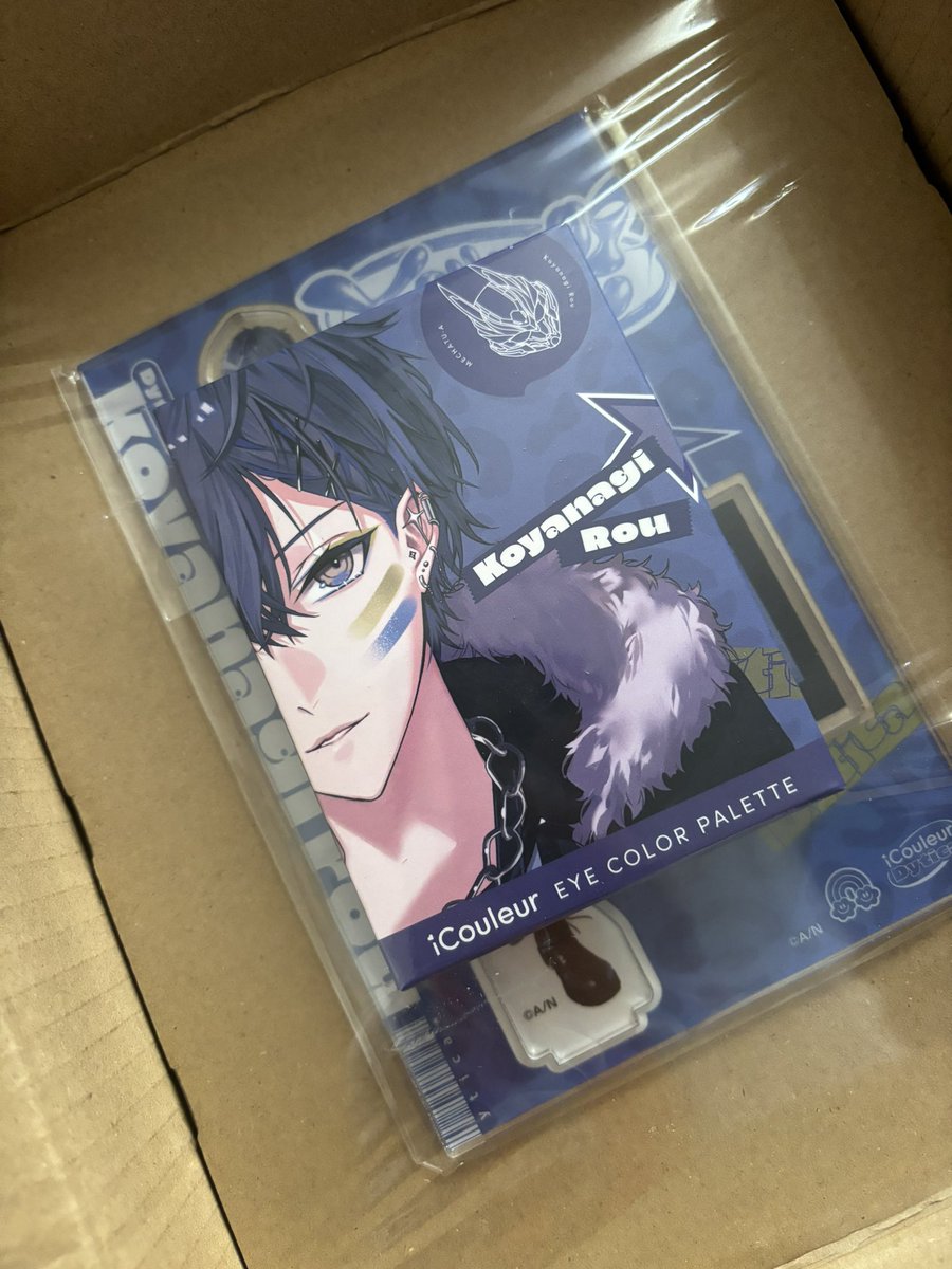 帰宅したら届いてた🥹✨
サンタさん大遅刻かましてますよ