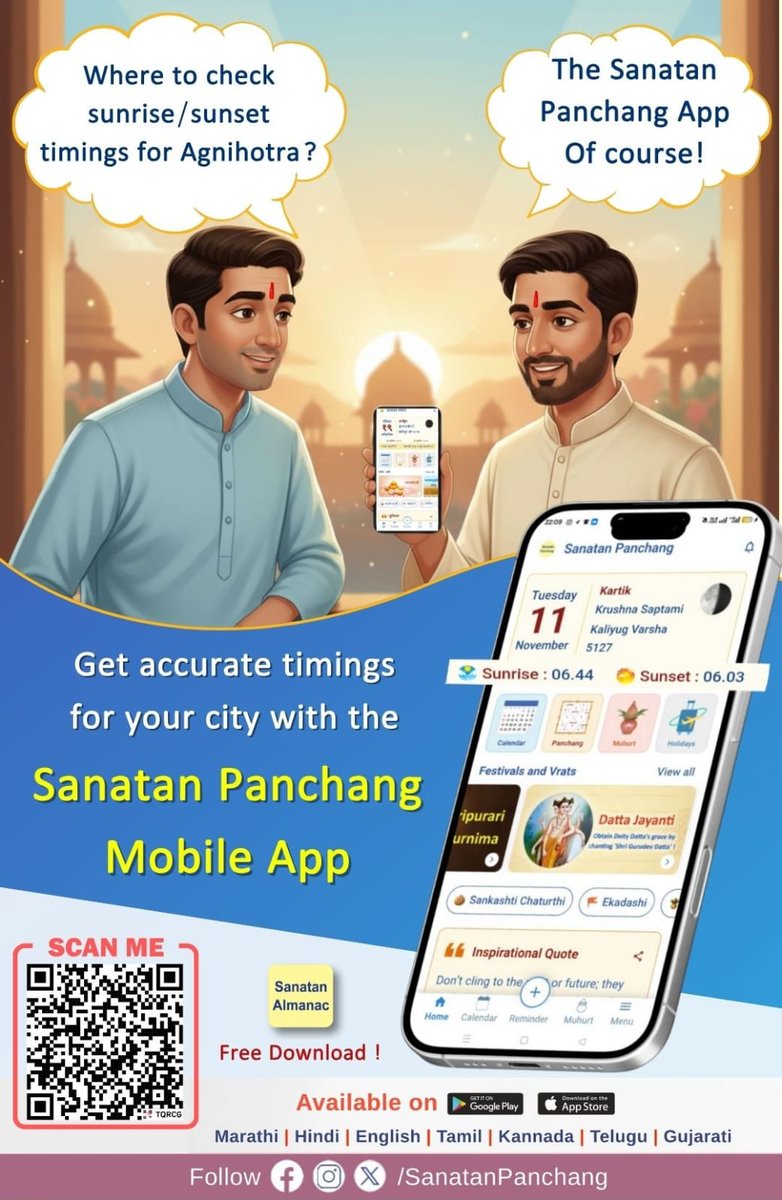 Experience seamless panchang details, hassle-free tithi findings, and special exclusive articles —all in one app. 
Smart, Simple &amp; Useful Sanatan Panchang App
 sanatanpanchang.com/download
#Sanatan_Panchang_2026 
 Hindu Calendar