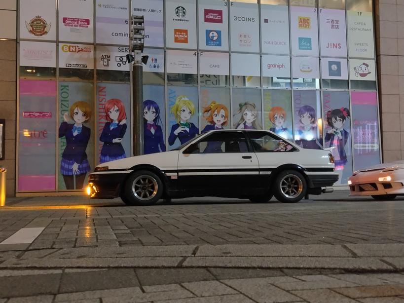 とても、ありがとう