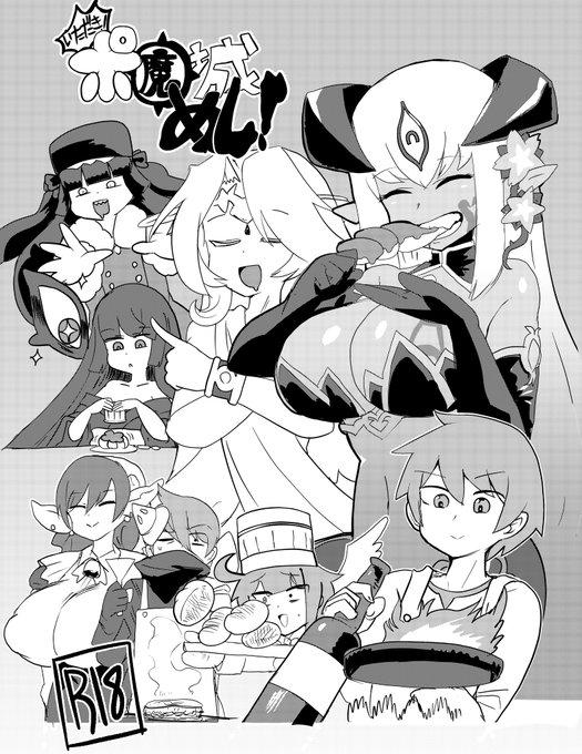 コピ本の原稿もあらかたできた 