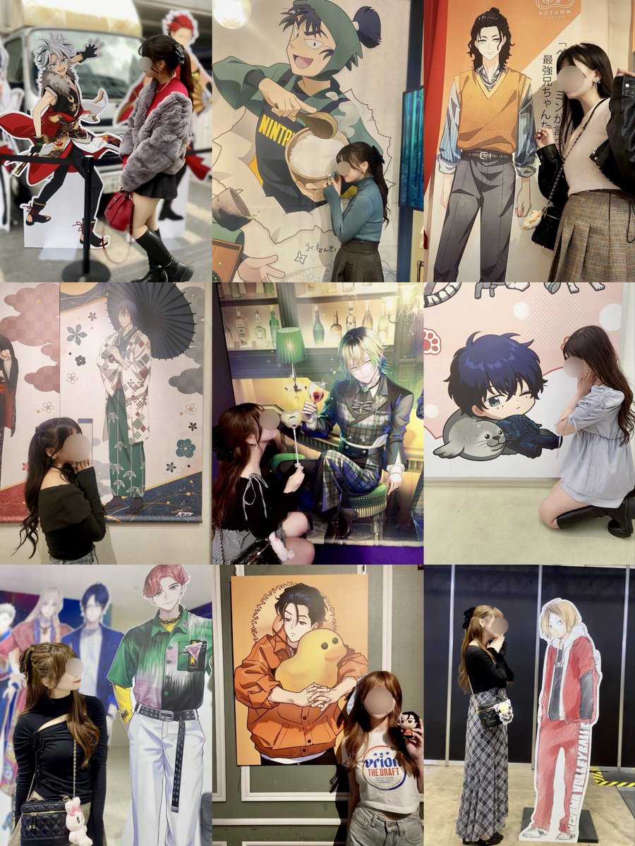 我愛羅 (@zz_bgm) / Posts / X