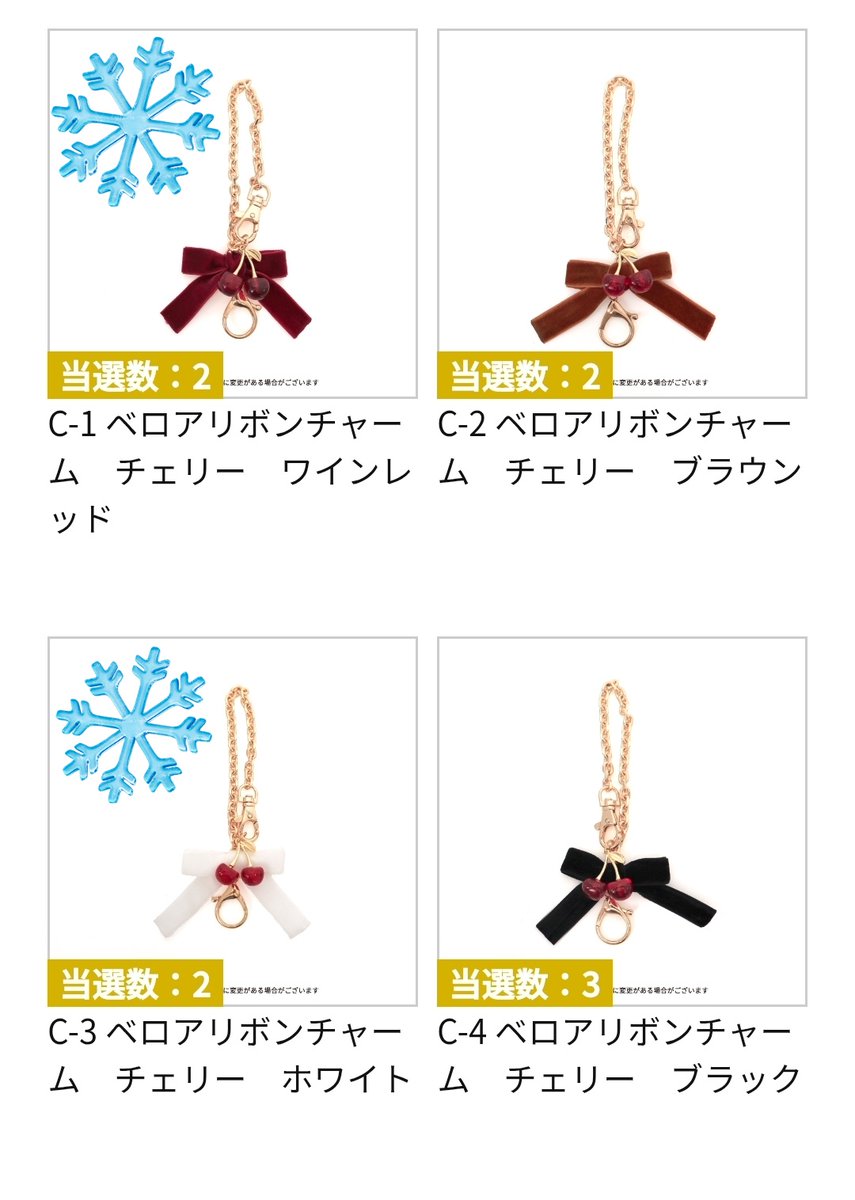 さぶれ@郵送不可/bioと固定必読 (@sable_yuzu) / Posts / X