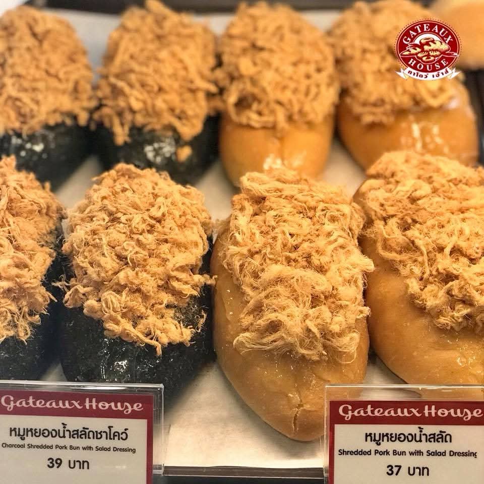 hyunxmugi's tweet image. ไปไทยครั้งล่าสุดได้กินขนมปังแบบนี้ด้วยครับ 👀✨ในที่สุดก็ได้รู้แล้วว่าที่เขาบอกว่า “ทำจากหมูหยองจริงๆ” เป็นแบบนี้นี่เอง

ขนน้องนุ่มฟูและอร่อยมากครับมีความหวานนิดหน่อย ที่ราคาค่อนข้างสูงก็เพราะว่าน้องมีขนจำกัดและต้องใช้เวลาผลัดขนนะครับ

ถ้าใครยังไม่เคยลองกินขนมปังหมูหยองแท้ๆ…