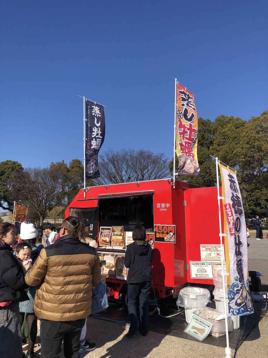 よゆーのよっちゃん (@piyochan5963) / Posts / X