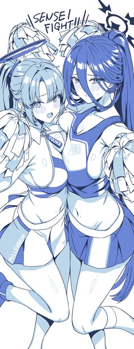 チア ユウカ×ハスミ 