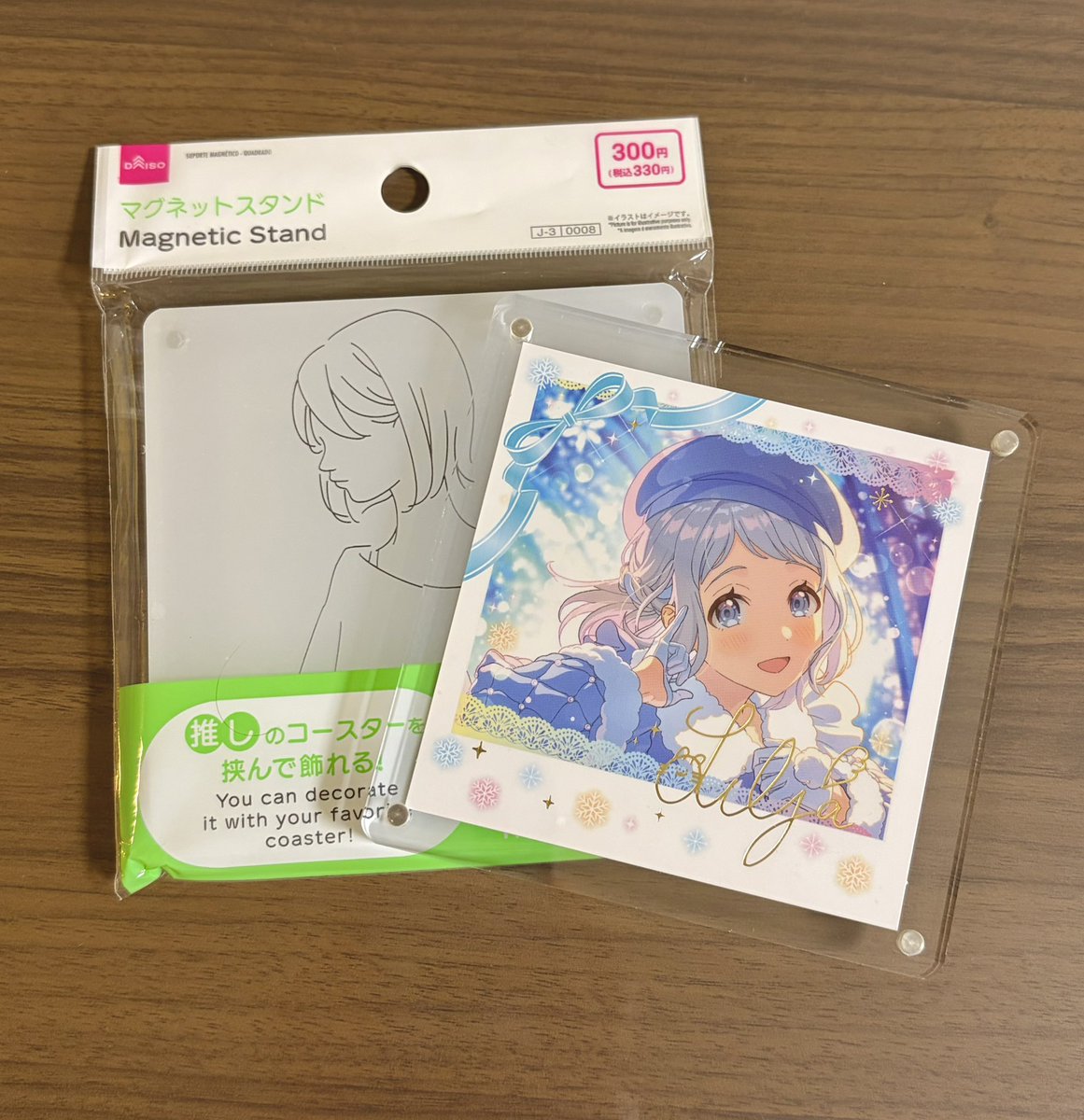 はむおじ (@hamuozi562) / Posts / X