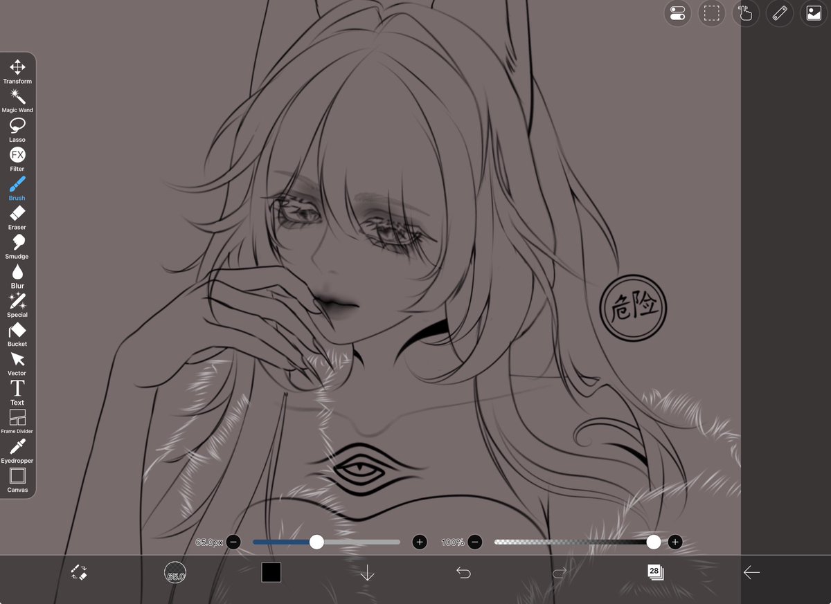 Danger 危险 ☾ VArtist tweet media