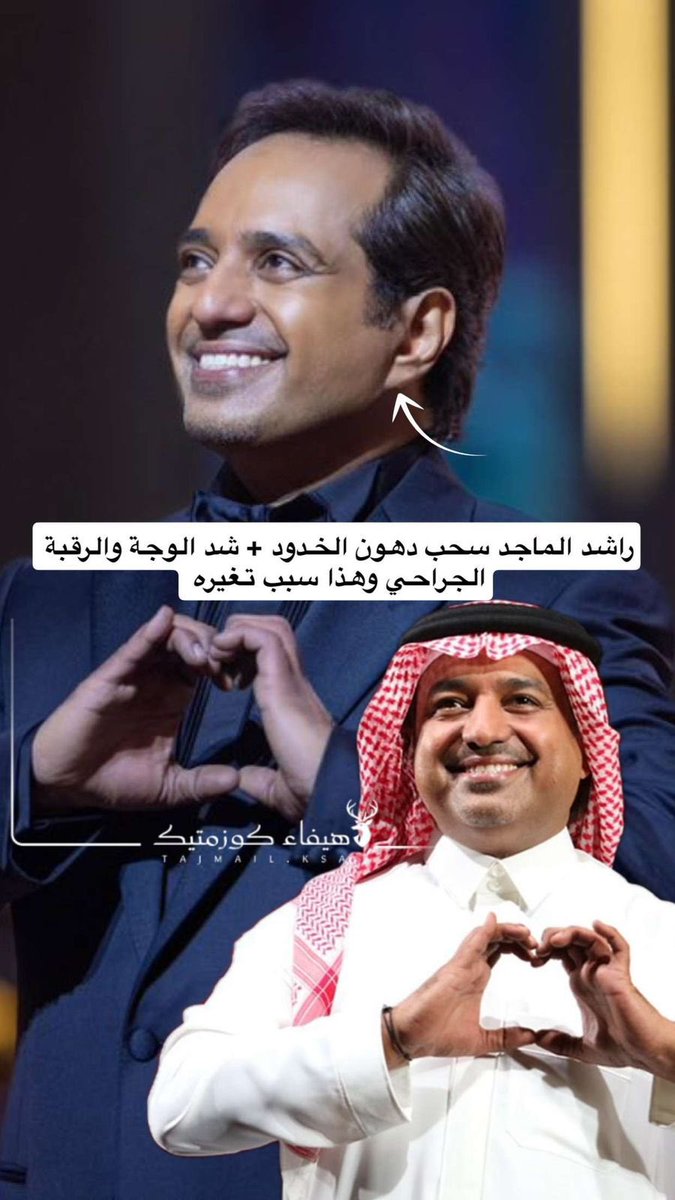 قورجس tweet media