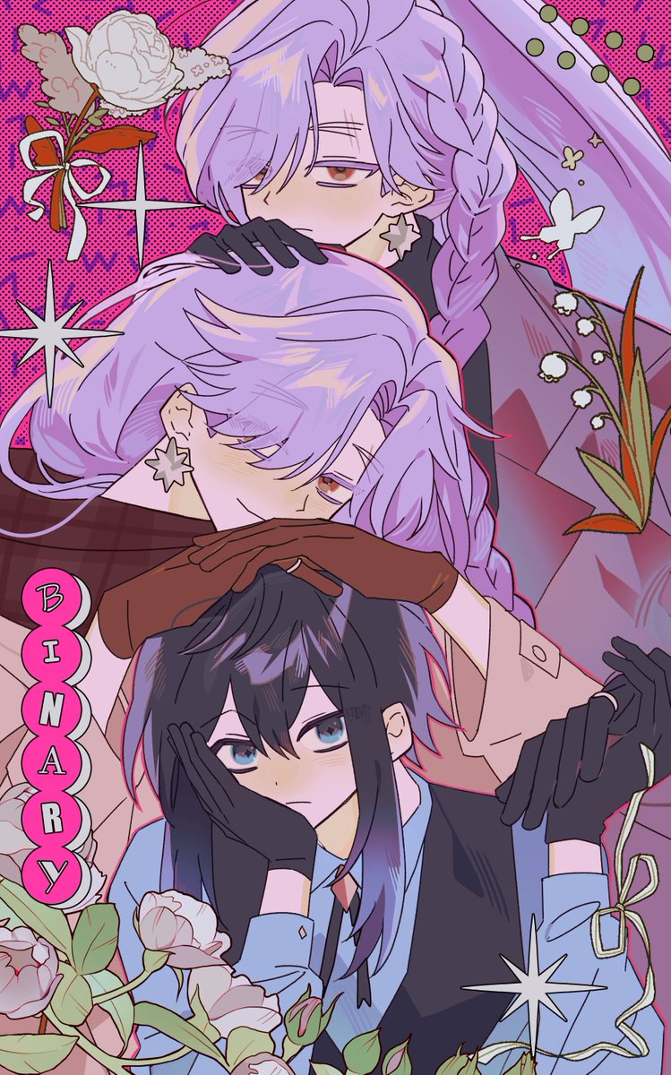 노동없는 부 tweet media