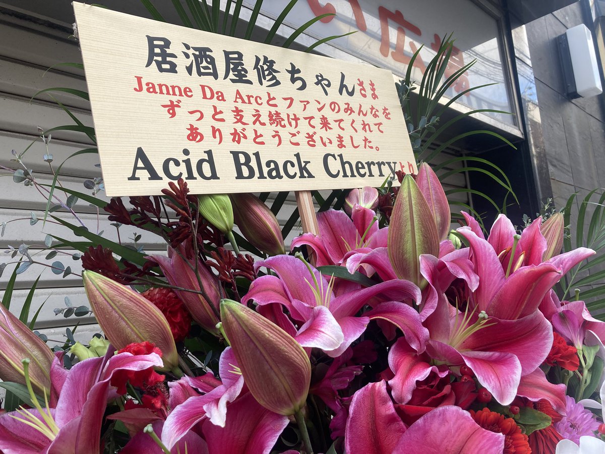 ヤマタツ (@yamtat921) / Posts / X