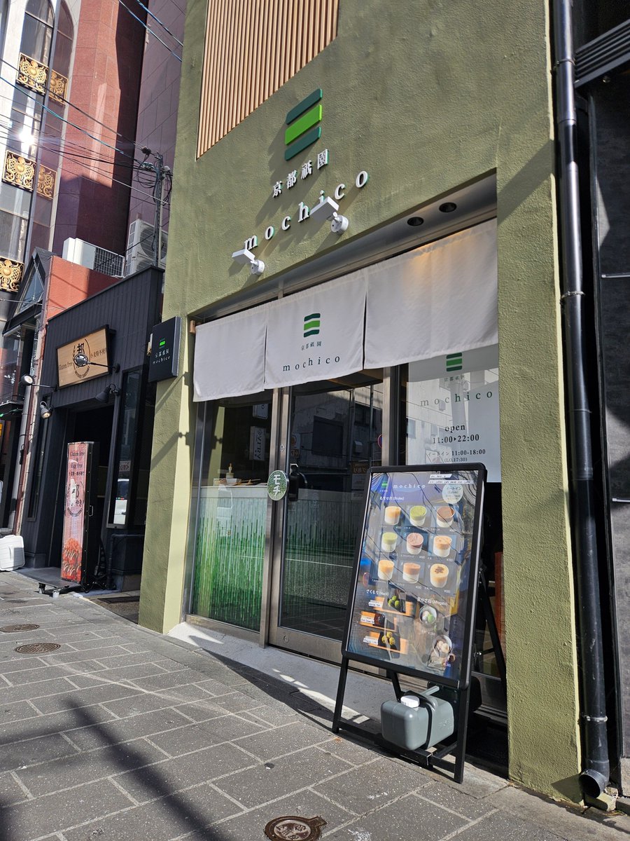 のーぶ (@NoobuNooooobU) / Posts / X