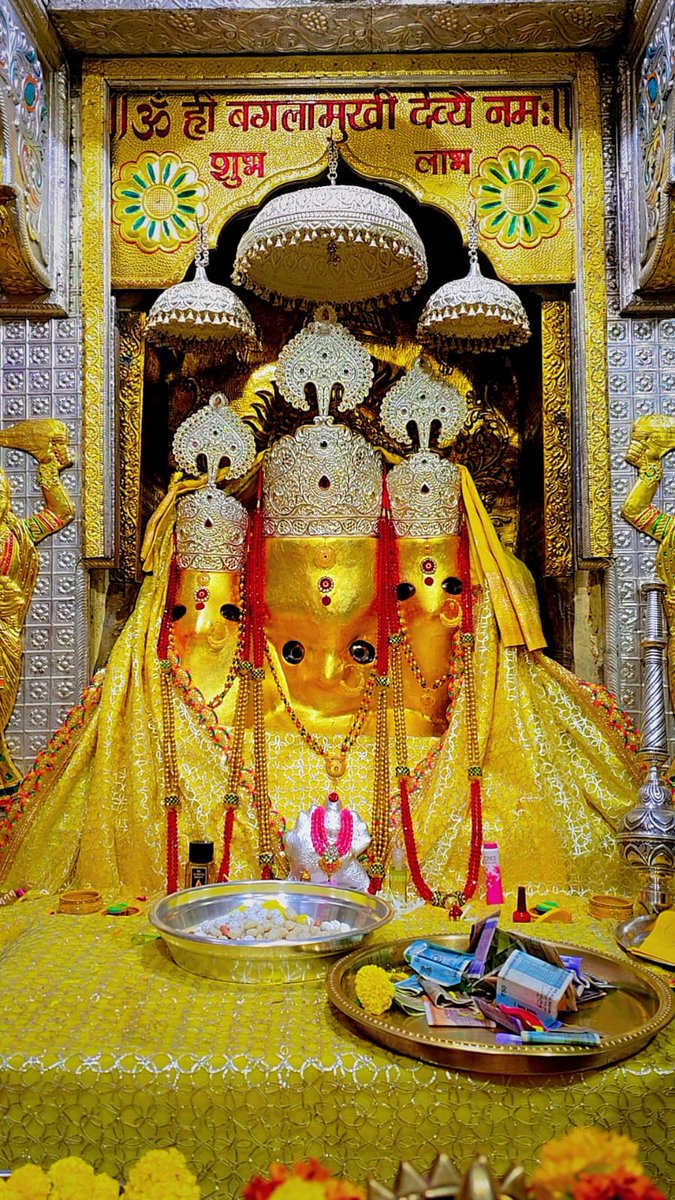 रविवार प्रातः दर्शन मां बगलामुखी... जय हो माई की... कृपा बनाए रखियेगा मां 🙏🙏