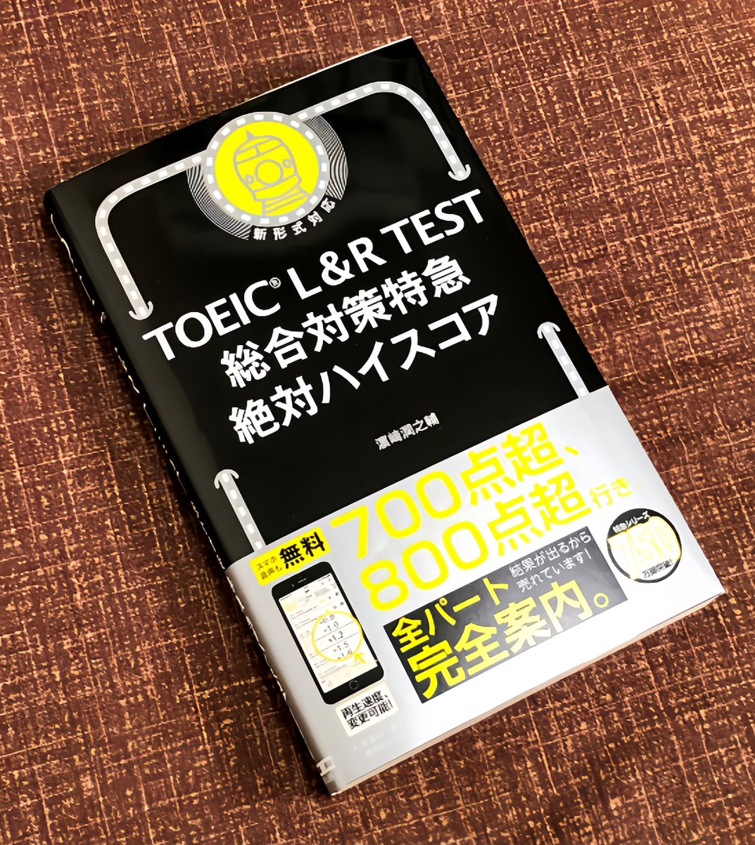 肘井学 (@hijiigaku) / Posts / X