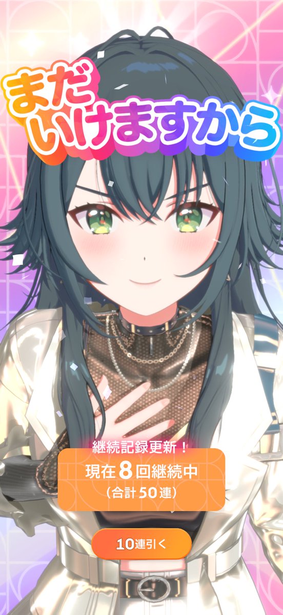 riatarou_'s tweet photo. てまかわいいね…𝑩𝑰𝑮 𝑳𝑶𝑽𝑬―― https://t.co/qeNiZqFhs9