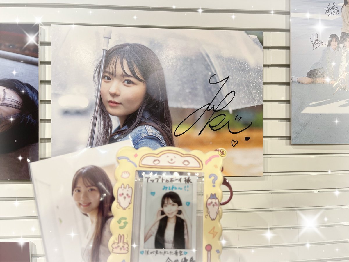 初めてこういうのを見に行けた🥹🤍 #僕青 #僕が見たかった青空 #今井優希