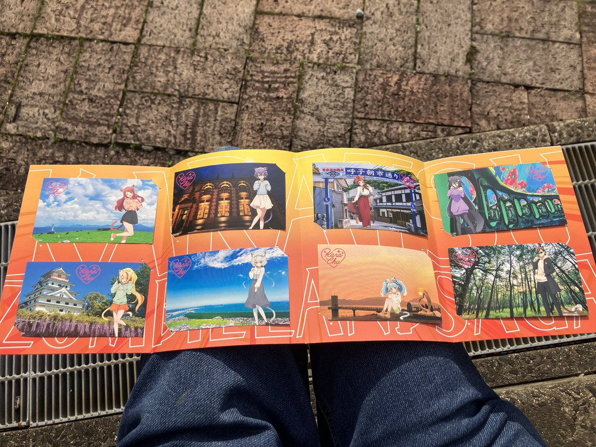 ゾンビランドサガゆめぎんがパラダイス ×唐津市 冬の周遊キャンペーン