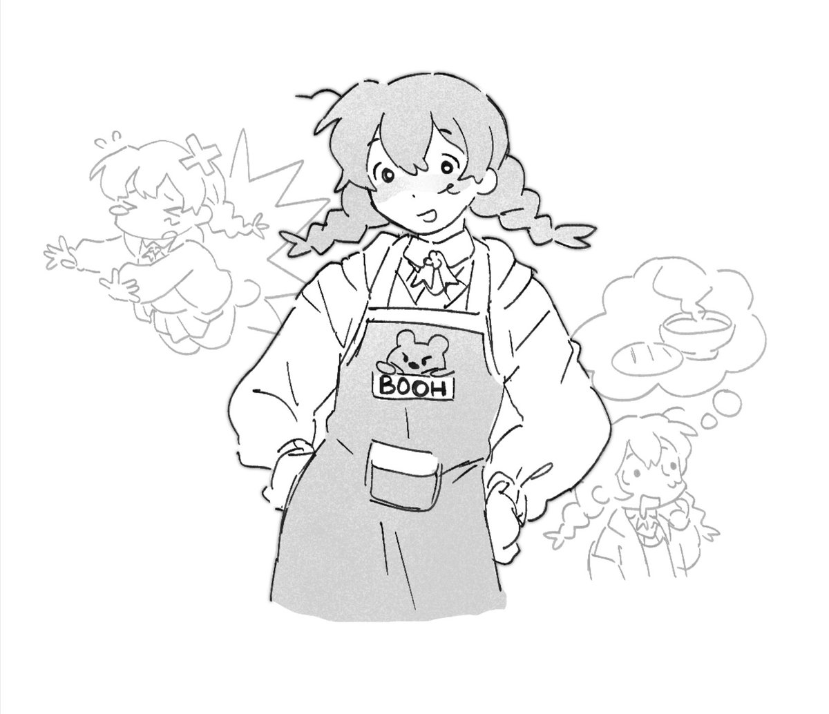 it’s nanao or never