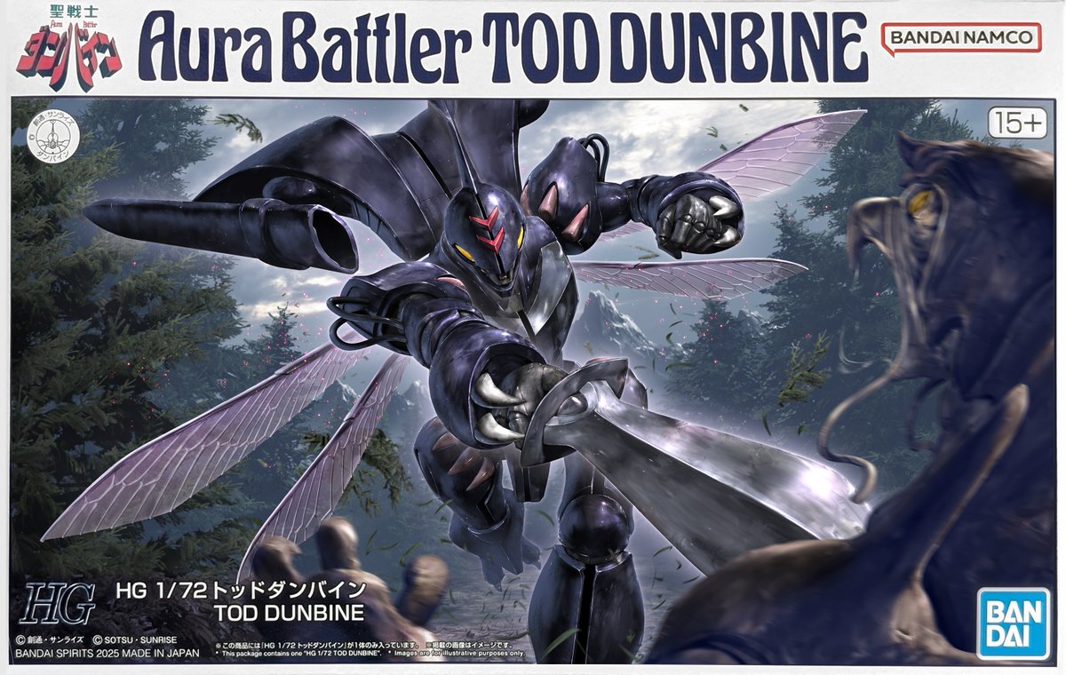 スクイーズ一族参上様⋆͛*͛ ͙͛⋆͛ᐝ·̩͙オーダー品☽︎‪︎.*·̩͙‬ 森下直親(モリシタナオチカ) (@naochika0110) / Posts / X