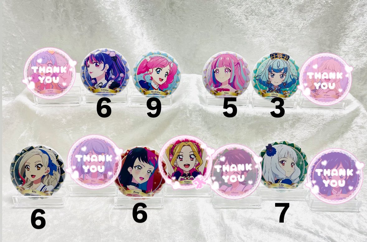 らら@取引垢 tweet media