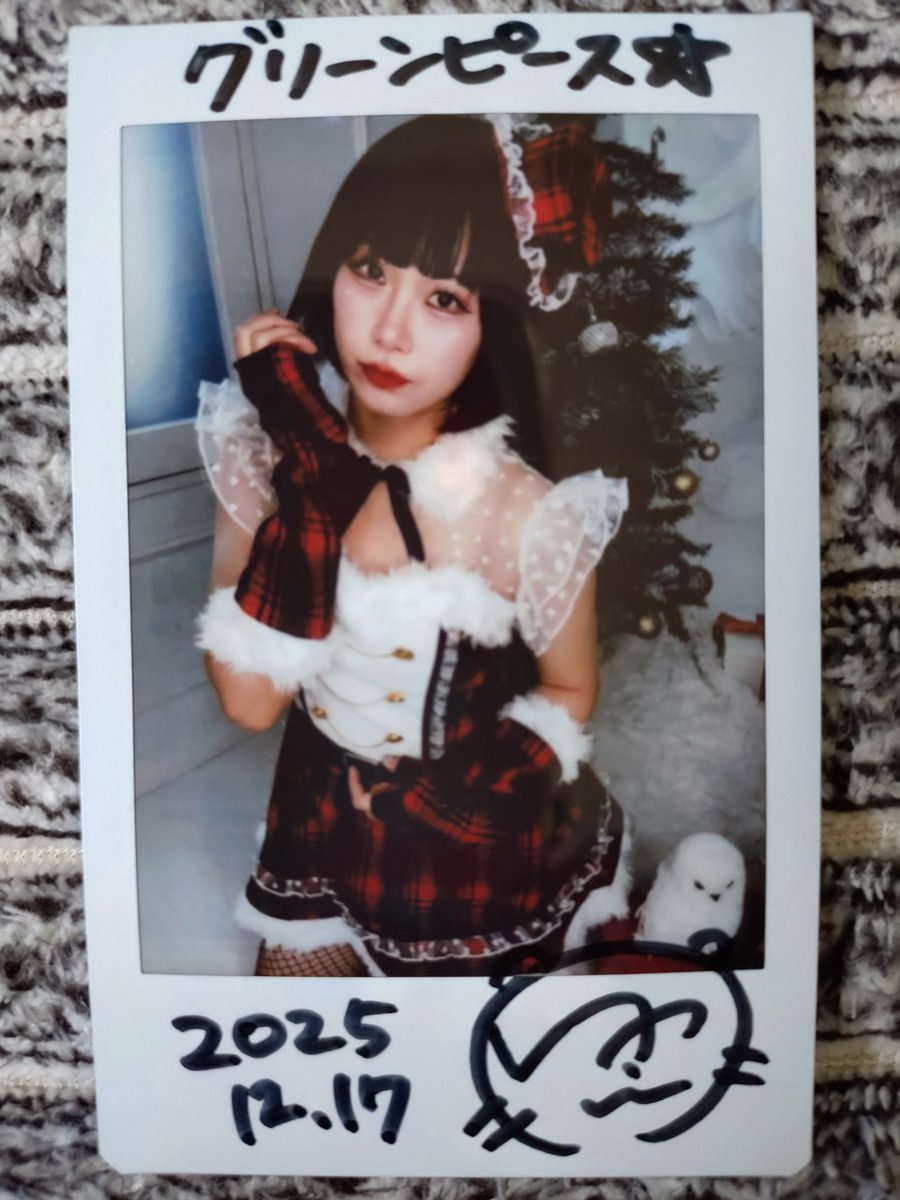 届く予定だったポスト便到着。 東京女子プロレス 辰巳リカさんの