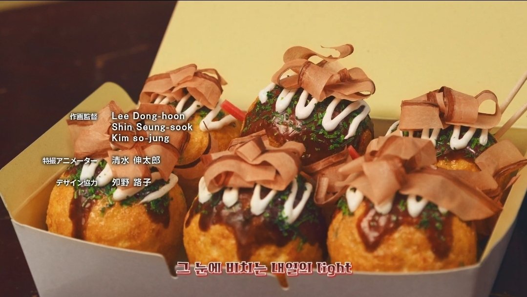 Others_work's tweet image. 『東島丹三郎は仮面ライダーになりたい』13話に作画監督として参加しました。今後ともよろしくお願いいたします!!!
『토지마 탄자부로는 가면라이더가 되고싶어』13화에서 작화감독으로 참여 했습니다. 앞으로도 잘 부탁드립니다 ㅎㅎ
#東島丹三郎は仮面ライダーになりたい
#東島ライダー