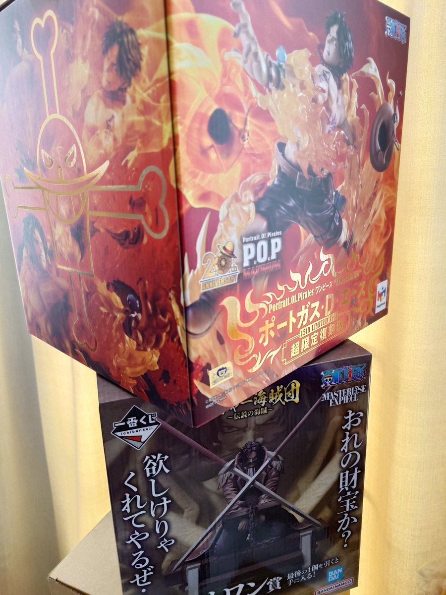 シーてん tweet media