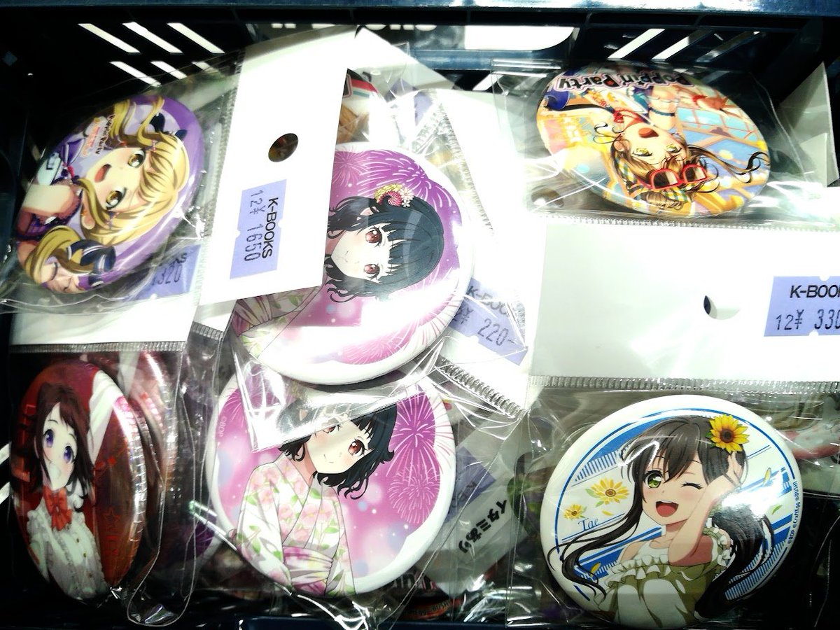 入荷情報】 BanG Dream! Poppin'Party 缶バッジ類纏めて入荷しており