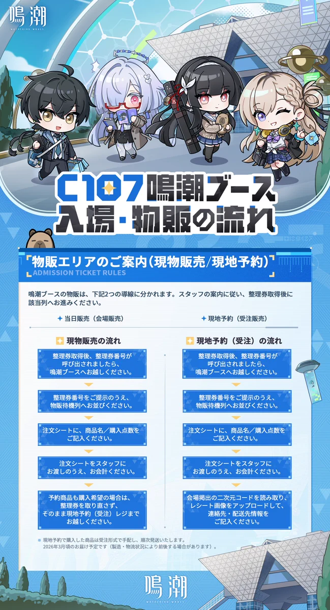 G9OiIO2asAAQLS2?format=webp&