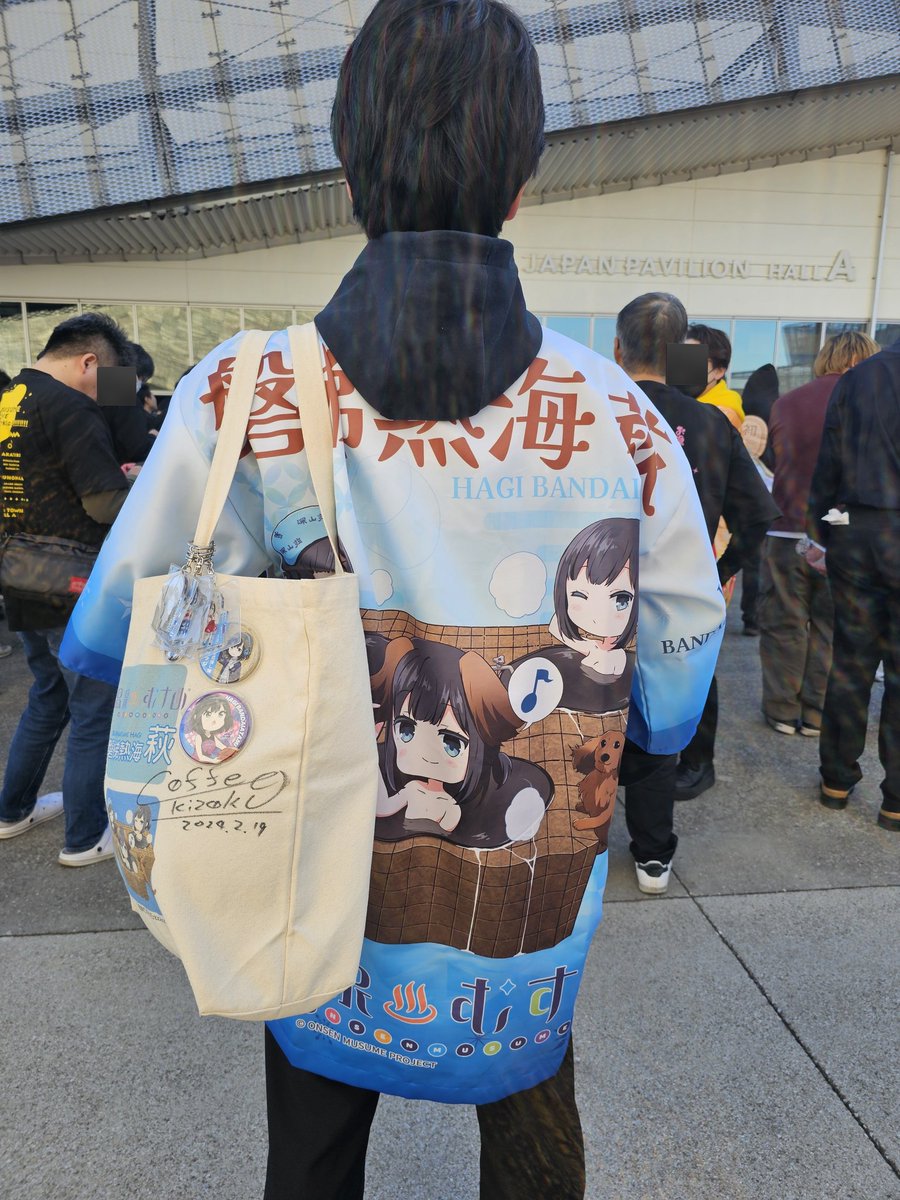 ともず@萩ちゃん大好きぽか旦那♨️ (@tomozu_onmusu) / Posts / X