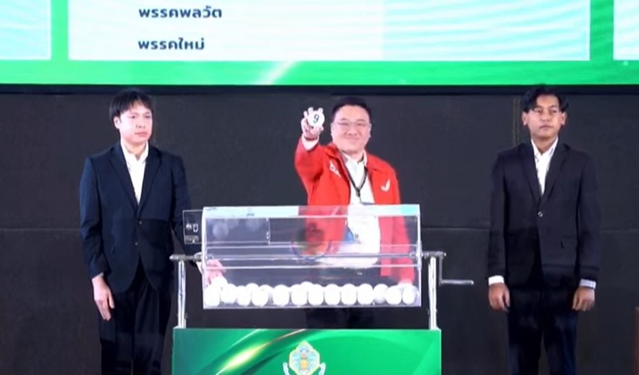 โคอาล่ามาร์ช​ดีที่สุด โคอาล่ามาร์ช​เวรี่กู้ด ไอเลิฟโคอาล่ามาร์ช​เวรี่มัช โคอาล่ามาร์ชอีสเดอะเบสฟู้ดอินเดอะเวิลด์