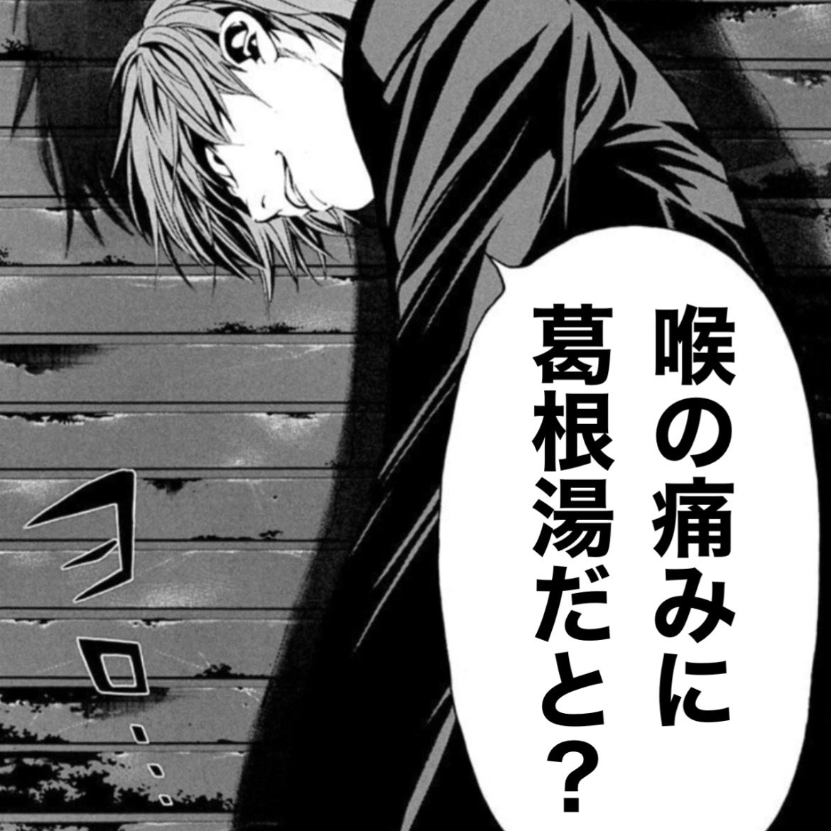 かなりア🐤心が二つある～！！ (@a55449921) / Posts / X