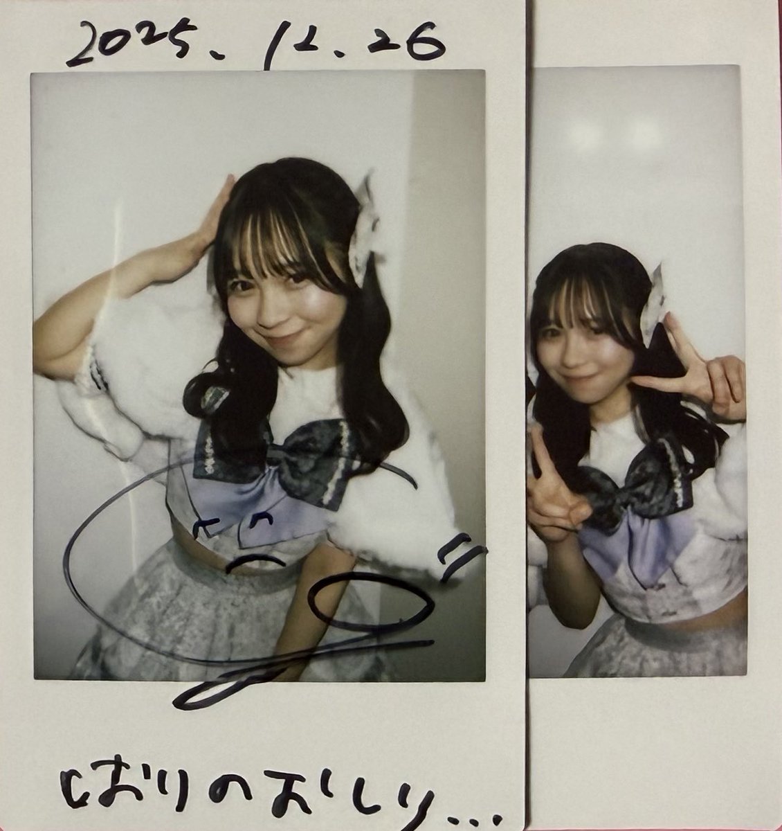 昨日のチェキ⑦です。 3月に写真集を出すしおりちゃん。 この前は乳が