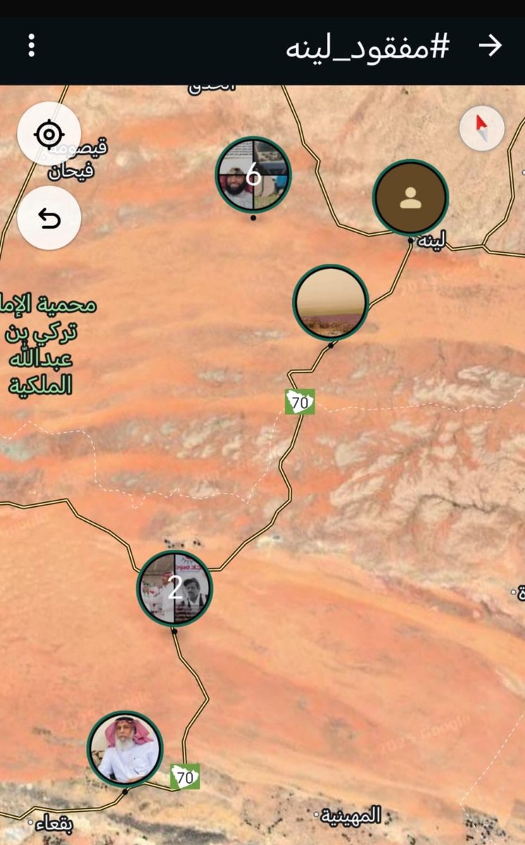 تحرك عدد من أعضاء الفريق بعد ورود بلاغ عن مفقود بالقرب من #لينة التابعة لمحافظة #رفحاء بالحدود الشمالية.

نسأل الله السلامة للمفقود والتوفيق للأعضاء المشاركين.

#مفقود_لينة
#فريق_انجاد للبحث والإنقاذ
9200-18-911