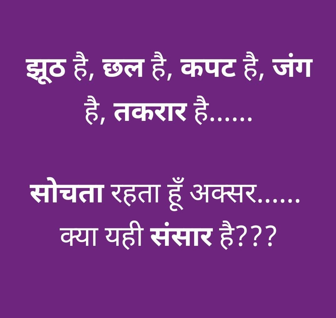 M.V.S.Rao(Dinesh) tweet media