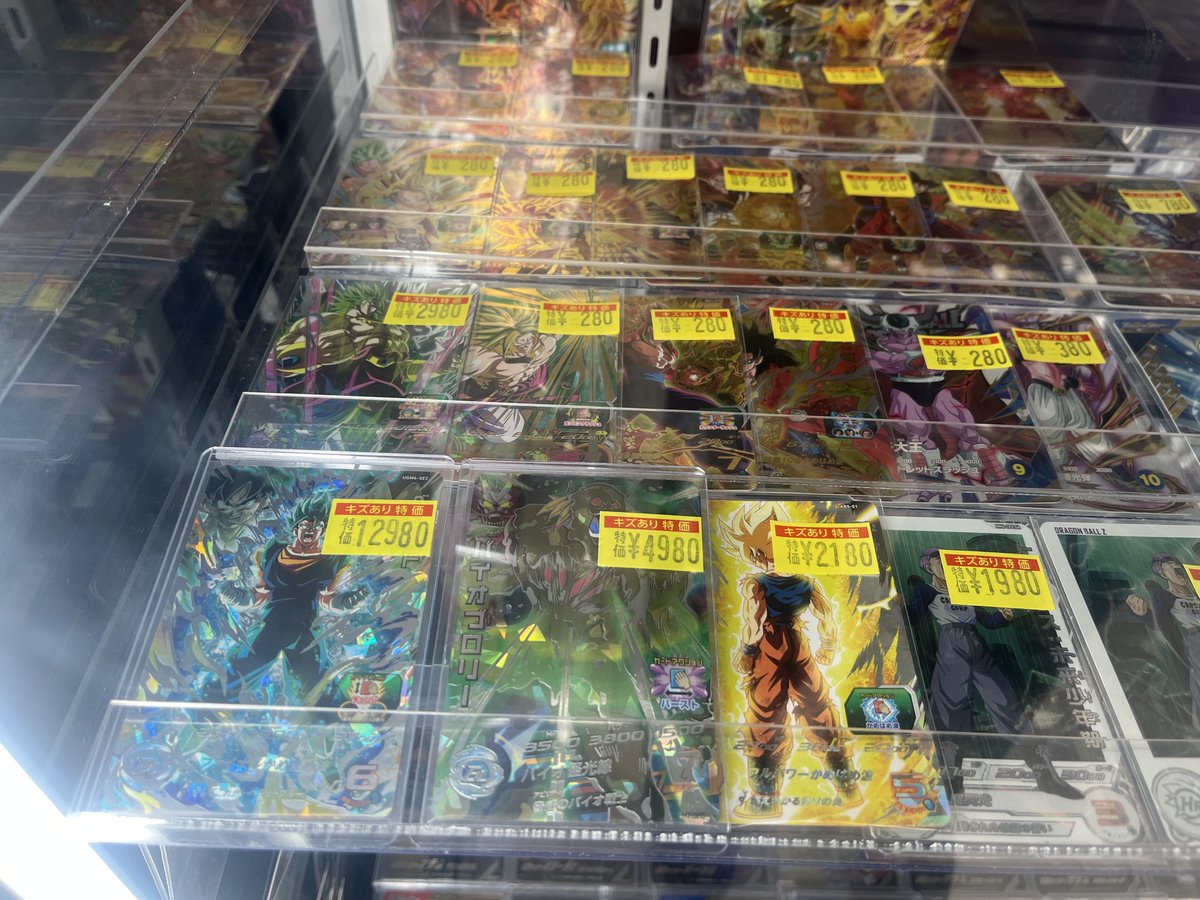 ドラゴンボールヒーローズ #ドラスタ本店 ドラゴンボール7つ揃ってます