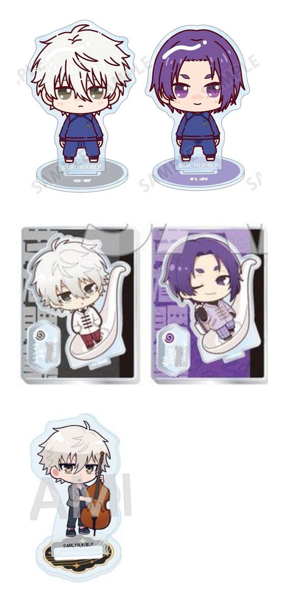 moons_hearts's tweet photo. 【 交換 】 ブルーロック サンリオ アクリルぷちスタンド アクリルスタンド アクスタ

〈譲〉凪、凛

〈求〉異種 凪、玲王 or 同種 潔1(友人分)

・異種は画像2以外も検討します
・都内(固定ツイ記載場所)手渡し、もしくは郵送可 https://t.co/BvrzEVp1Hj