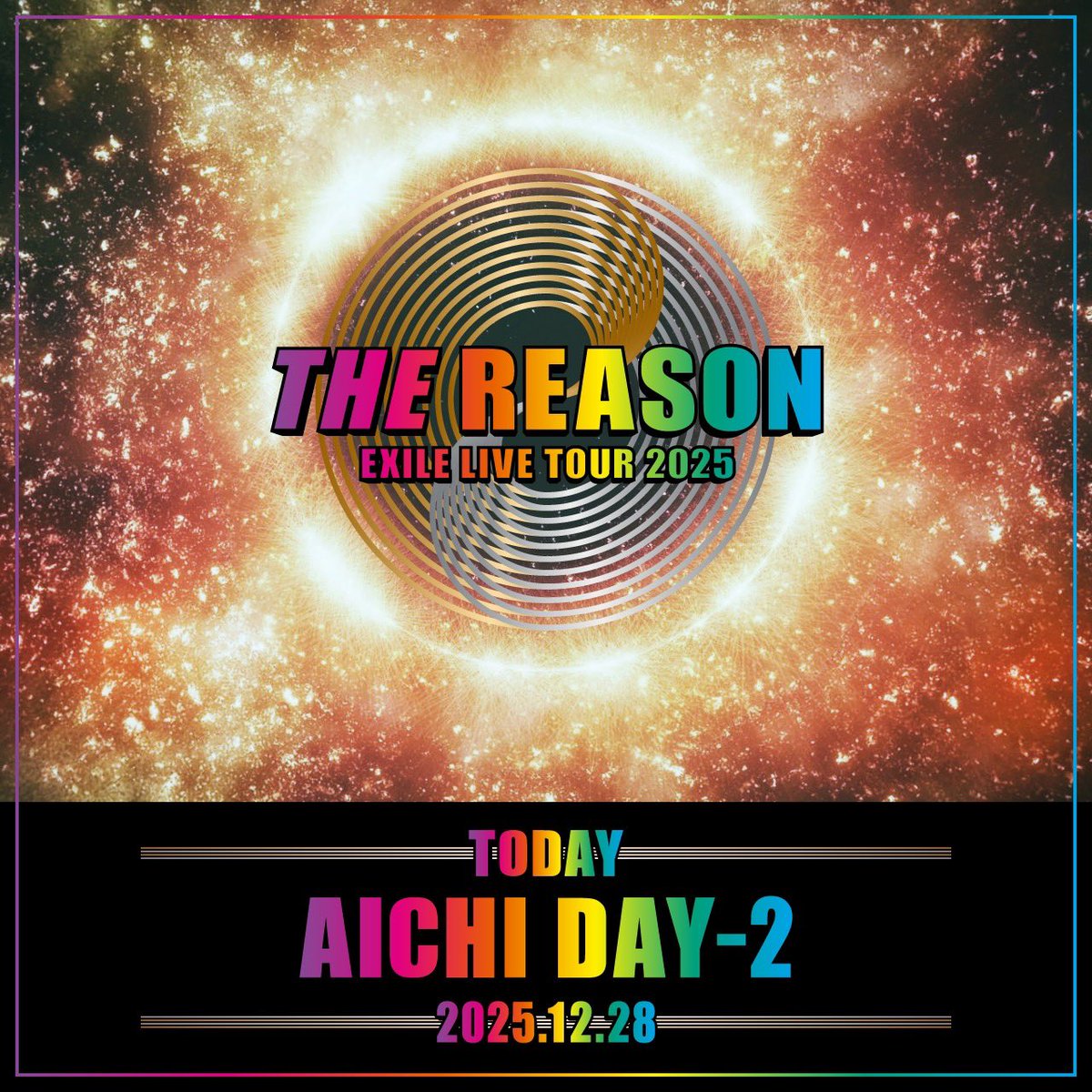 ファイナル公演🔥！／ EXILE LIVE TOUR 2025 “THE REASON” #世界 #佐藤
