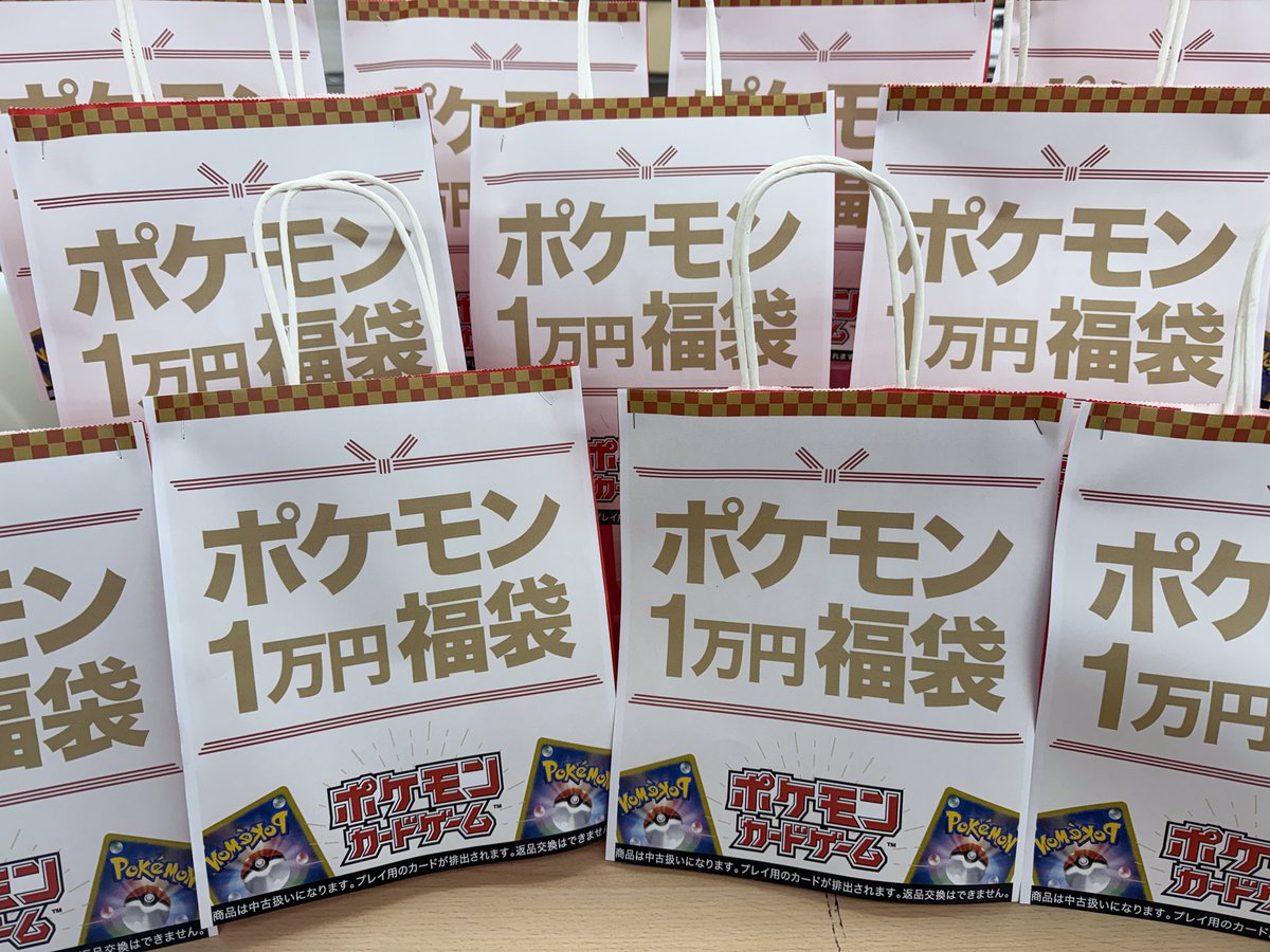 こちらの商品は完売となりました‼️ お買い上げありがとうございました😊
