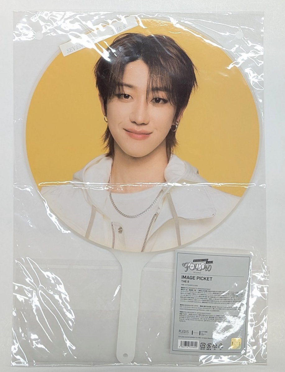 SEVENTEEN THE8 うちわ まとめ売り SEVENTEEN THE 8 Follow Again うちわ