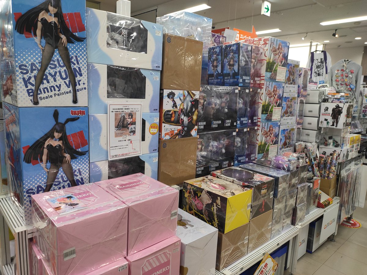 ろくろ (@rokuro10b) / Posts / X