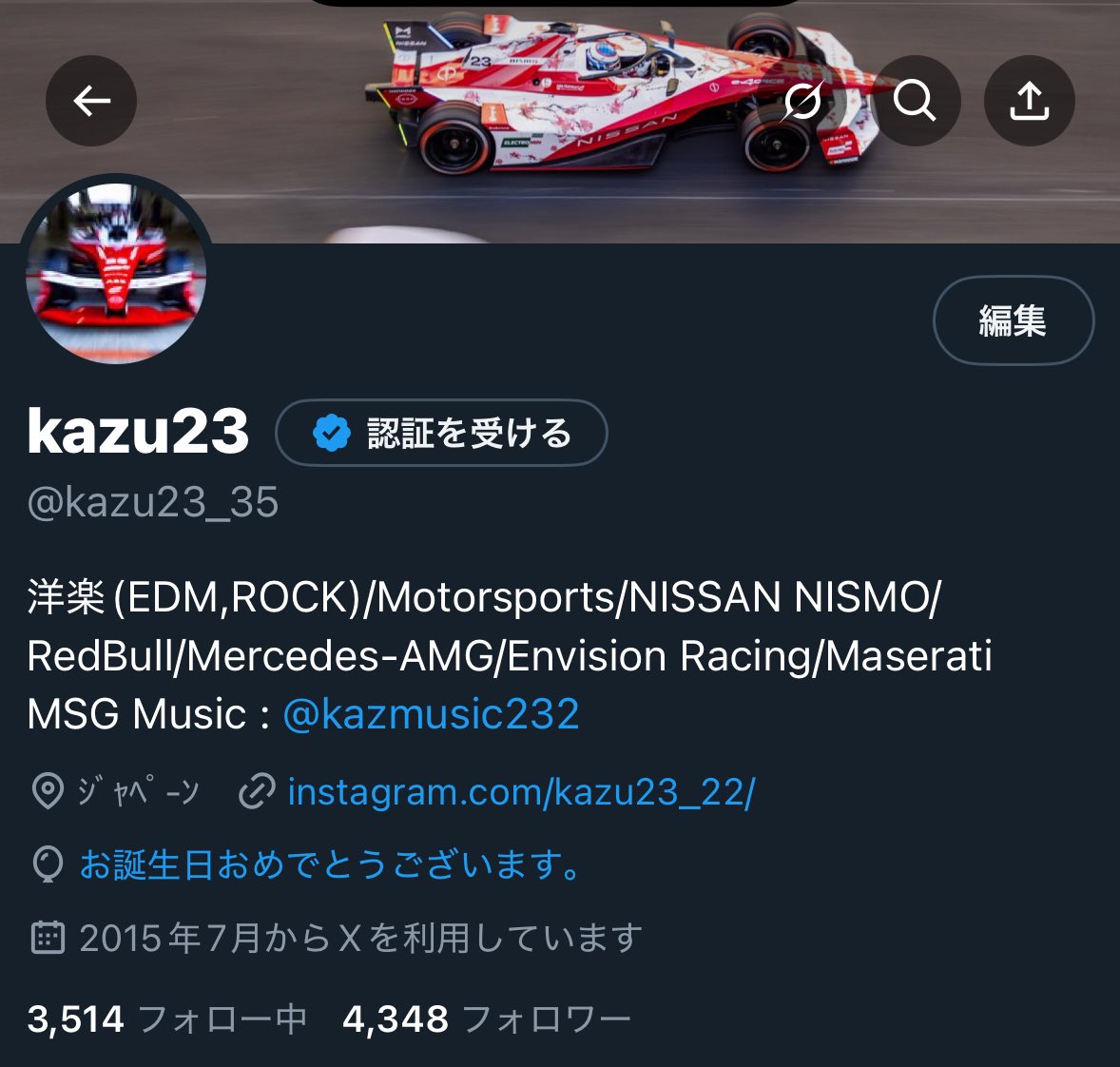 Ai__1227 (@Ai1227___) / Posts / X