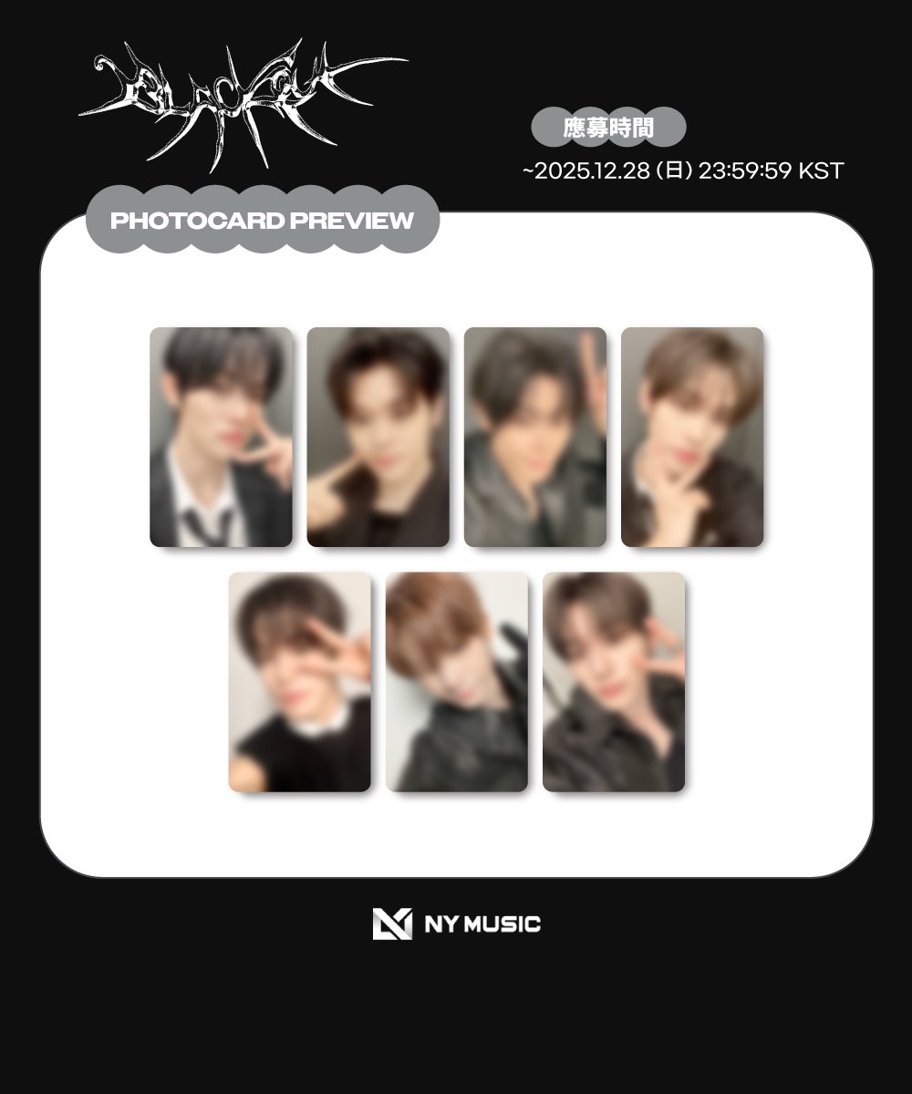 closeyoureyes ギョンべ 2ショット 8/31 CLOSE YOUR EYES JAPAN FANBASE (@CYE_JPFB) / Posts / X