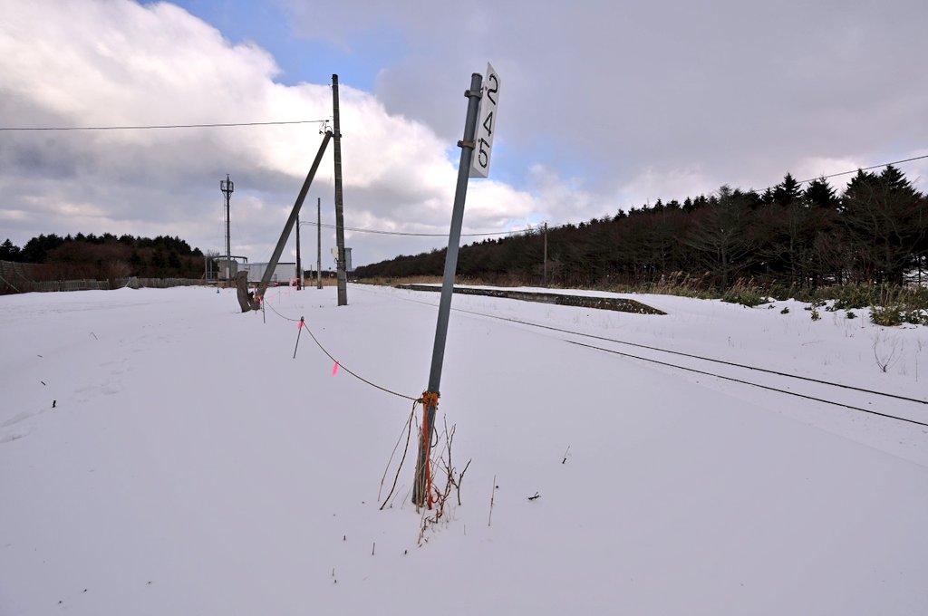 ひろりん△12/26～12/30 北海道 (@hiroring0323) / Posts / X