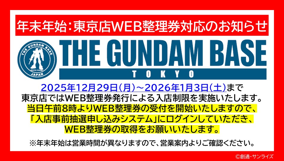 Laura@Ridill (@rawffxi) / Posts / X