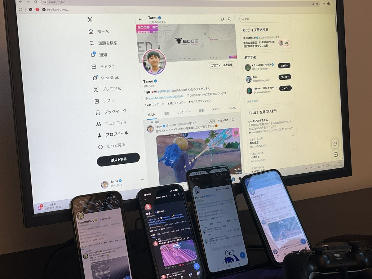 みーちゃんページ Gzみーちゃん (@m1i_chqn) / Posts / X